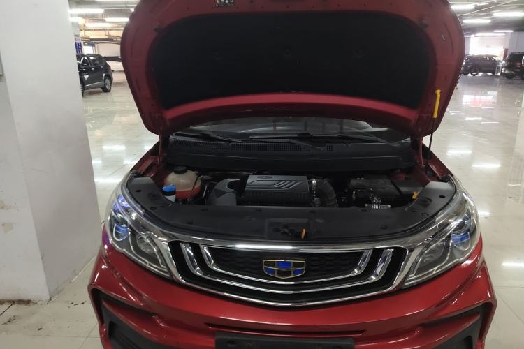 Used Geely Auto Vision X3 2020 1.5L CVT Elite Edition Engine Bay