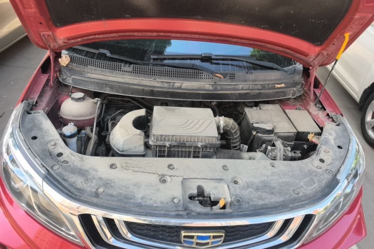 Used Geely Auto Vision X3 2020 1.5L CVT Luxury Model Engine Bay