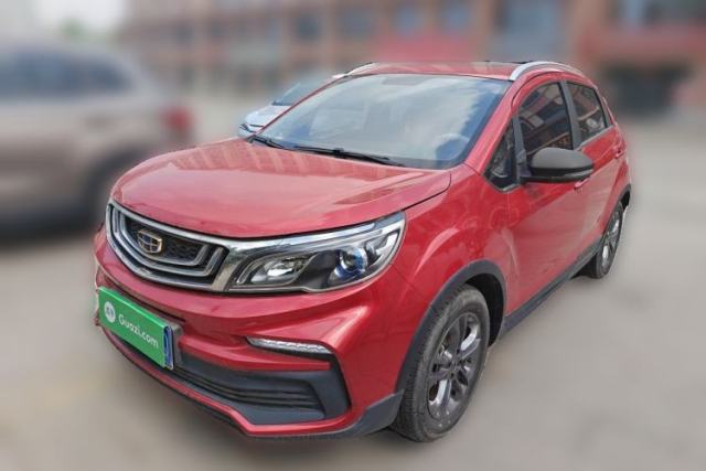 Used Geely Auto Vision X3 2020 1.5L CVT Luxury Model