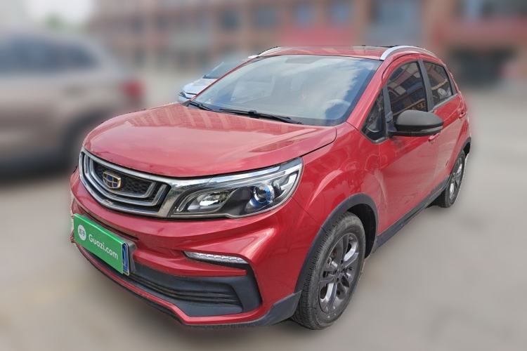 Used Geely Auto Vision X3 2020 1.5L CVT Luxury Model Guazi used car, China used car export, Used car for sale, Used  cars, Cheapest cars for sale