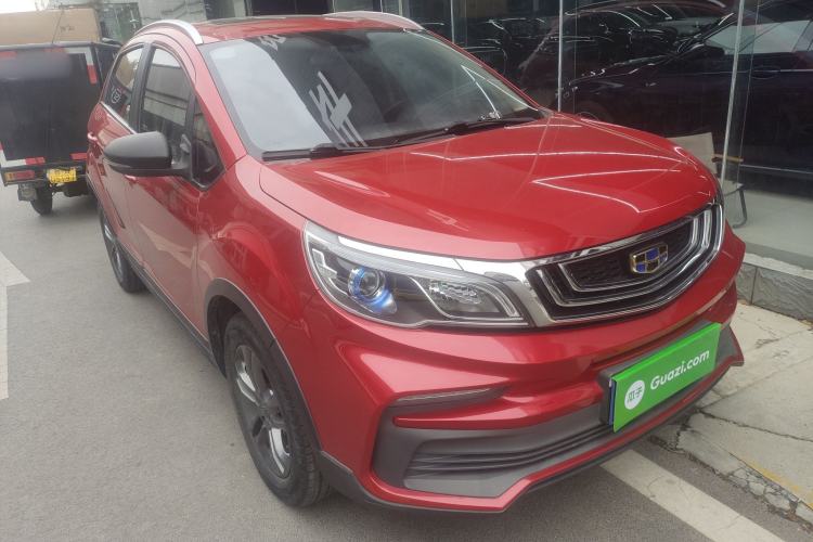 Used Geely Auto Vision X3 2020 1.5L CVT Luxury Model Exterior 1