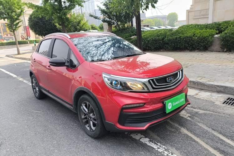 Used Geely Auto Vision X3 2020 1.5L CVT Luxury Model Exterior 1