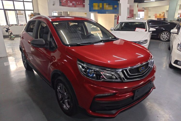 Used Geely Auto Vision X3 2020 1.5L CVT Luxury Model Exterior 1