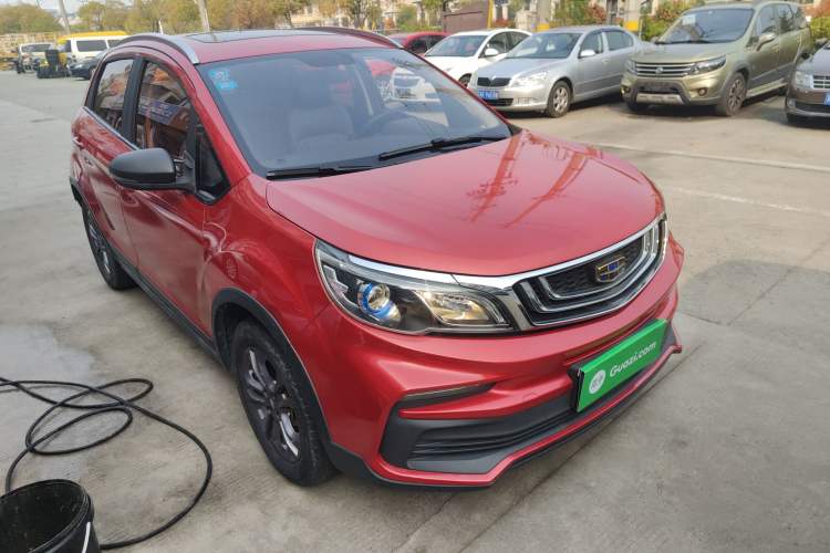 Used Geely Auto Vision X3 2020 1.5L CVT Luxury Model Exterior 1