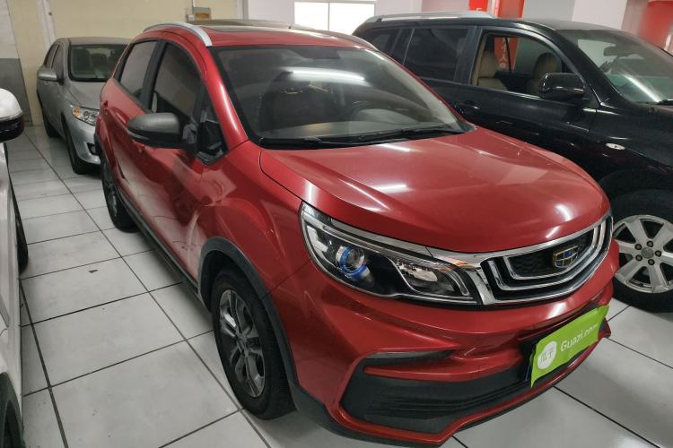 Used Geely Auto Vision X3 2020 1.5L CVT Luxury Model Exterior 1