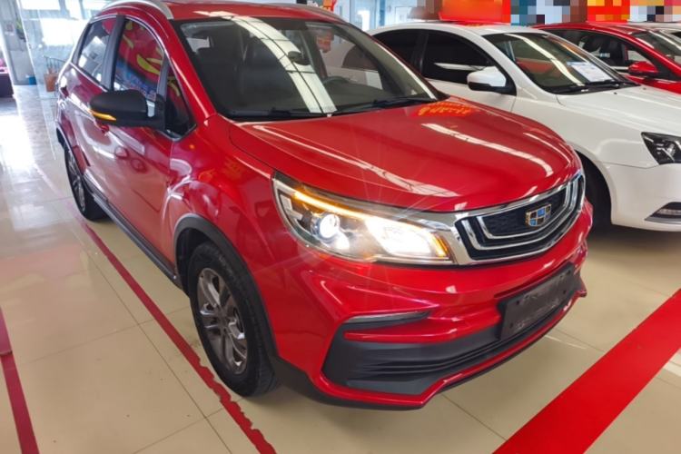 Used Geely Auto Vision X3 2020 1.5L CVT Luxury Model Exterior 1