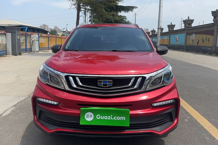 Used Geely Auto Vision X3 2020 1.5L CVT Luxury Model Exterior 1