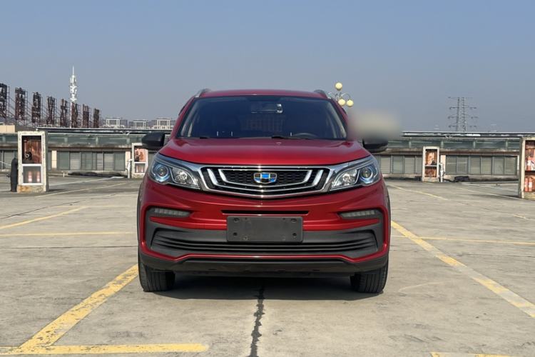 Used Geely Auto Vision X3 2020 1.5L CVT Elite Edition Exterior 1