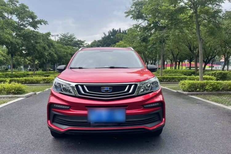 Used Geely Auto Vision X3 2020 1.5L CVT Luxury Model Exterior 1