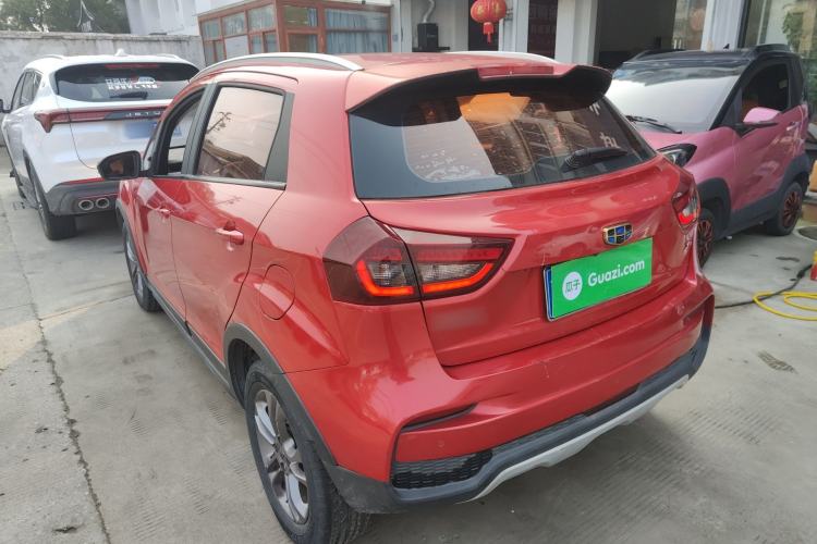 Used Geely Auto Vision X3 2020 1.5L CVT Luxury Model Exterior 2