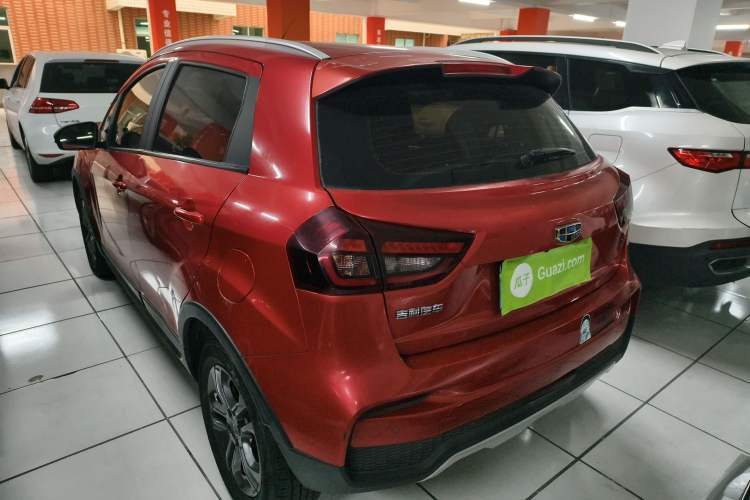 Used Geely Auto Vision X3 2020 1.5L CVT Luxury Model Exterior 2