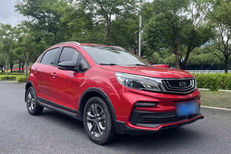 Used Geely Auto Vision X3 2020 1.5L CVT Luxury Model Exterior 2