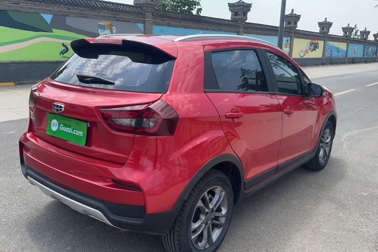 Used Geely Auto Vision X3 2020 1.5L CVT Luxury Model Exterior 3