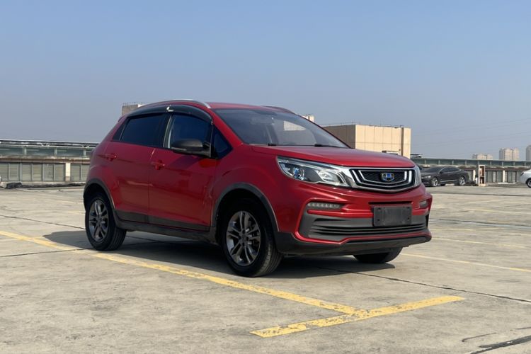 Used Geely Auto Vision X3 2020 1.5L CVT Elite Edition Exterior 3