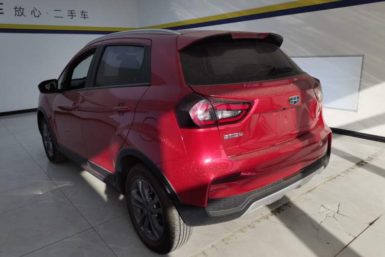 Used Geely Auto Vision X3 2020 1.5L CVT Luxury Model Exterior 3