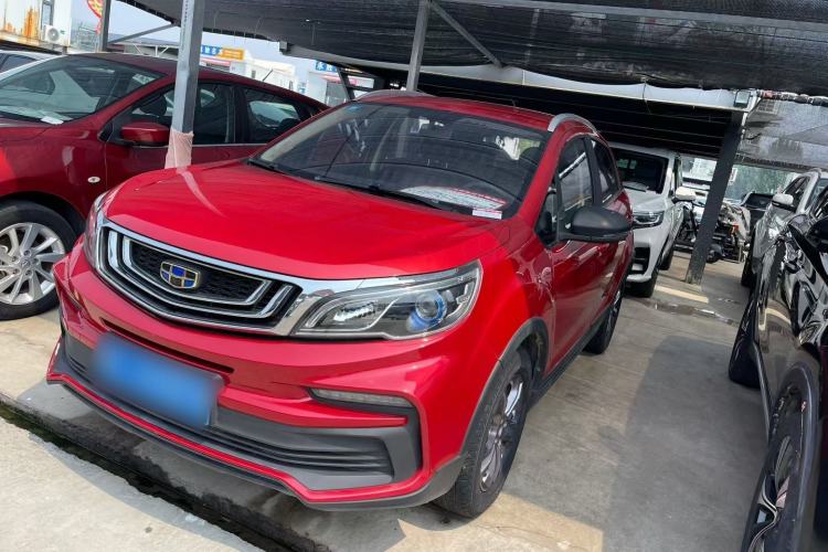Used Geely Auto Vision X3 2020 1.5L CVT Elite Edition Exterior 5