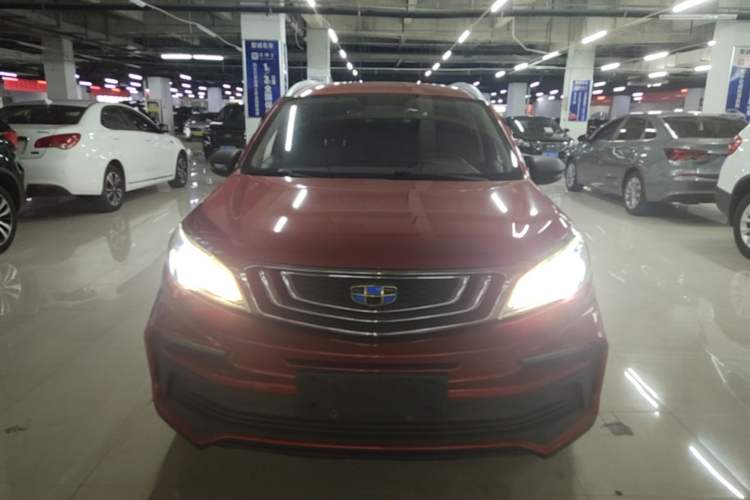 Used Geely Auto Vision X3 2020 1.5L CVT Elite Edition Front