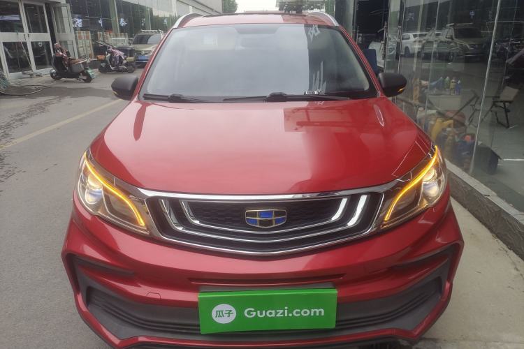 Used Geely Auto Vision X3 2020 1.5L CVT Luxury Model Front
