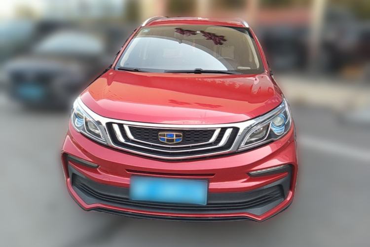 Used Geely Auto Vision X3 2020 1.5L CVT Elite Edition Front