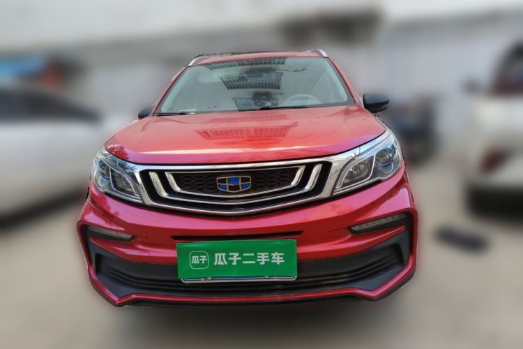 Used Geely Auto Vision X3 2020 1.5L CVT Luxury Model Front