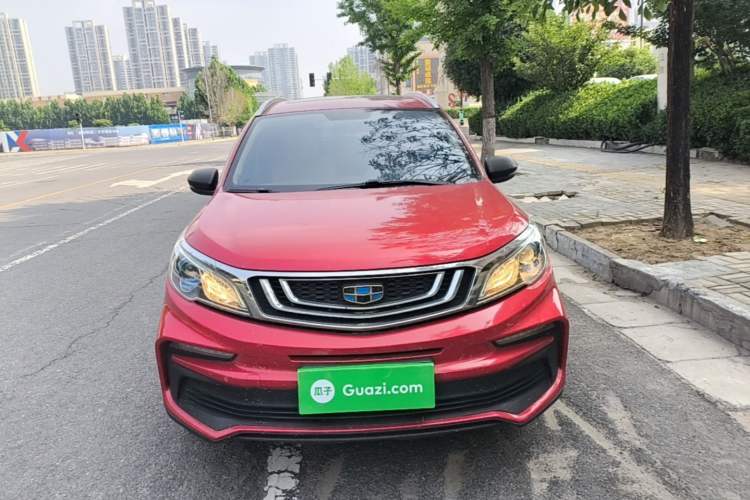 Used Geely Auto Vision X3 2020 1.5L CVT Luxury Model Front