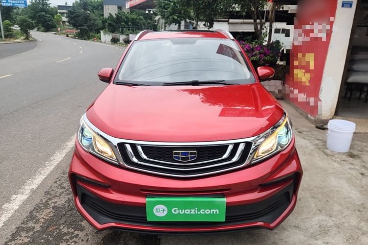 Used Geely Auto Vision X3 2020 1.5L CVT Luxury Model Front