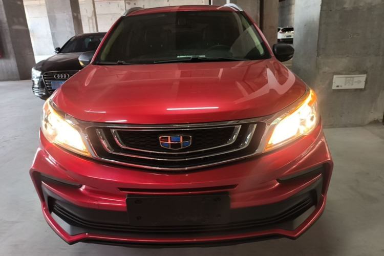 Used Geely Auto Vision X3 2020 1.5L CVT Luxury Model Front