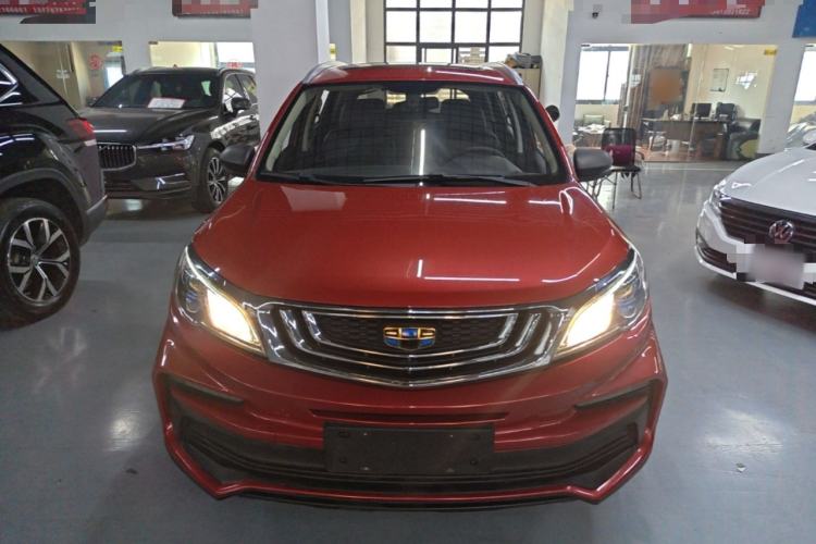 Used Geely Auto Vision X3 2020 1.5L CVT Luxury Model Front