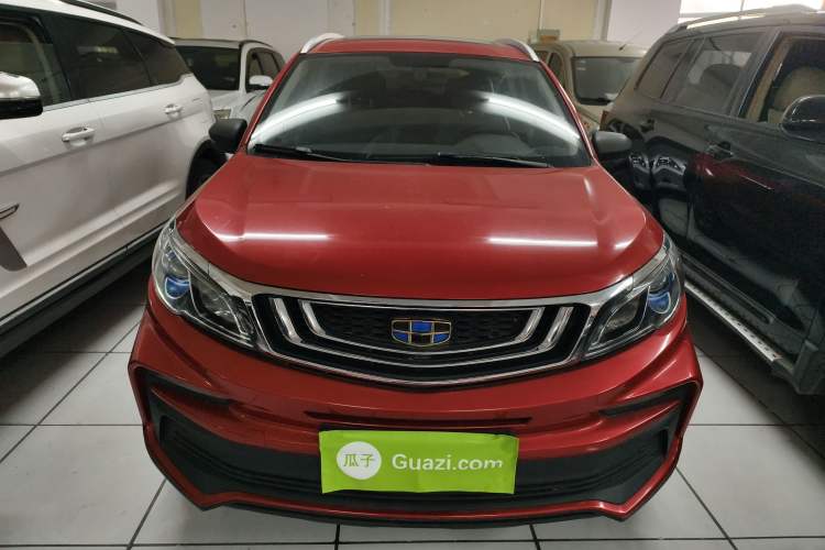 Used Geely Auto Vision X3 2020 1.5L CVT Luxury Model Front