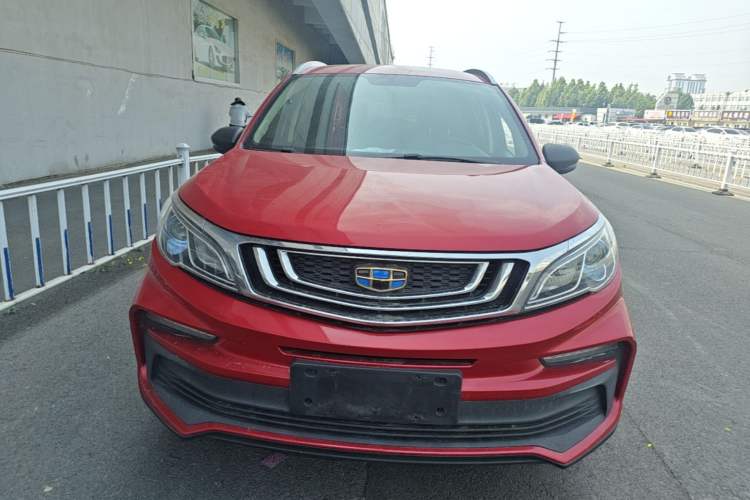 Used Geely Auto Vision X3 2020 1.5L Manual Elite Edition Front