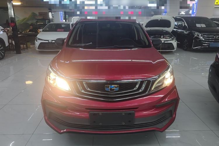 Used Geely Auto Vision X3 2020 1.5L CVT Luxury Model Front
