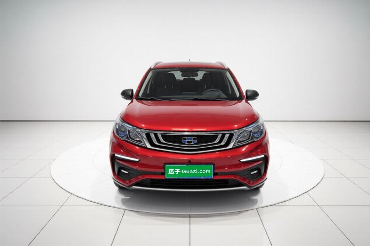 Used Geely Auto Vision X3 2020 1.5L CVT Luxury Model Front