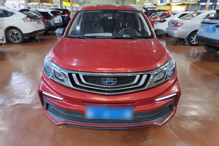 Used Geely Auto Vision X3 2020 1.5L CVT Luxury Model Front