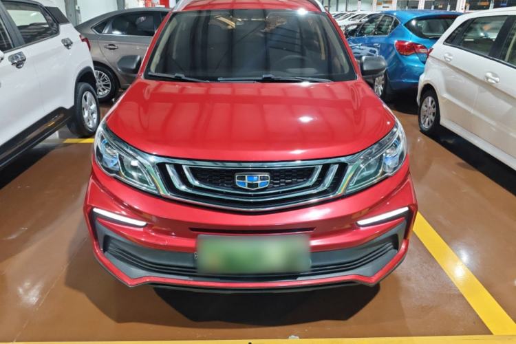 Used Geely Auto Vision X3 2020 1.5L Manual Elite Edition Front
