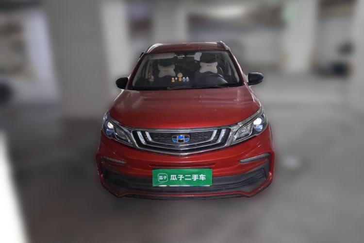 Used Geely Auto Vision X3 2020 1.5L CVT Elite Edition Front