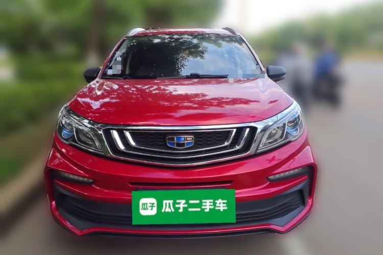 Used Geely Auto Vision X3 2020 1.5L Manual Elite Edition Front
