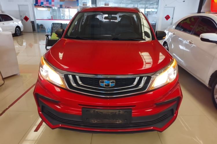 Used Geely Auto Vision X3 2020 1.5L CVT Luxury Model Front