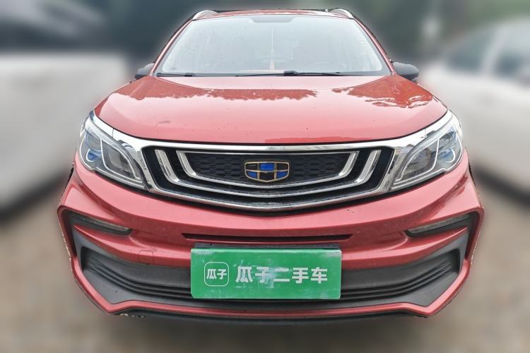 Used Geely Auto Vision X3 2020 1.5L CVT Elite Edition Front