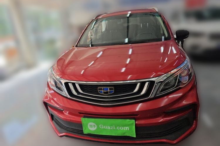 Used Geely Auto Vision X3 2020 1.5L CVT Luxury Model Front