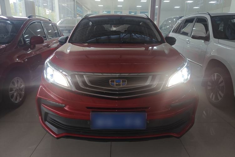 Used Geely Auto Vision X3 2020 1.5L Manual Luxury Edition Front