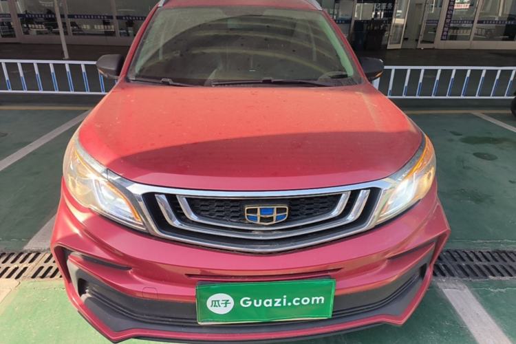 Used Geely Auto Vision X3 2020 1.5L Manual Elite Edition Front