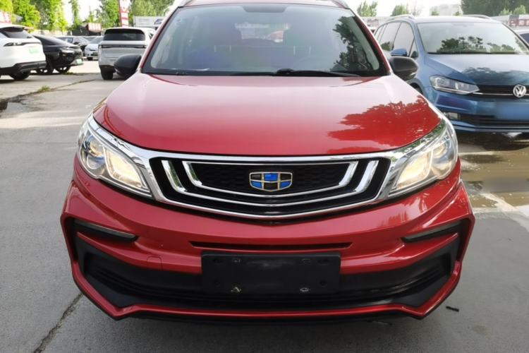 Used Geely Auto Vision X3 2020 1.5L CVT Luxury Model Front
