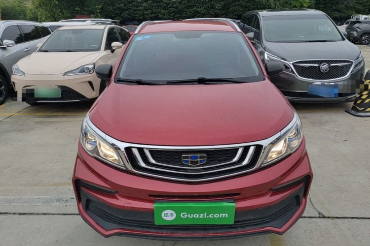 Used Geely Auto Vision X3 2020 1.5L CVT Elite Edition Front