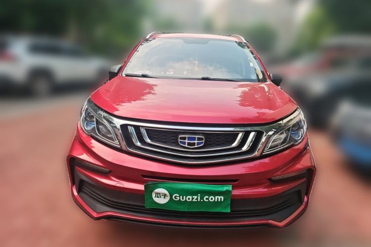Used Geely Auto Vision X3 2020 1.5L CVT Luxury Model Front