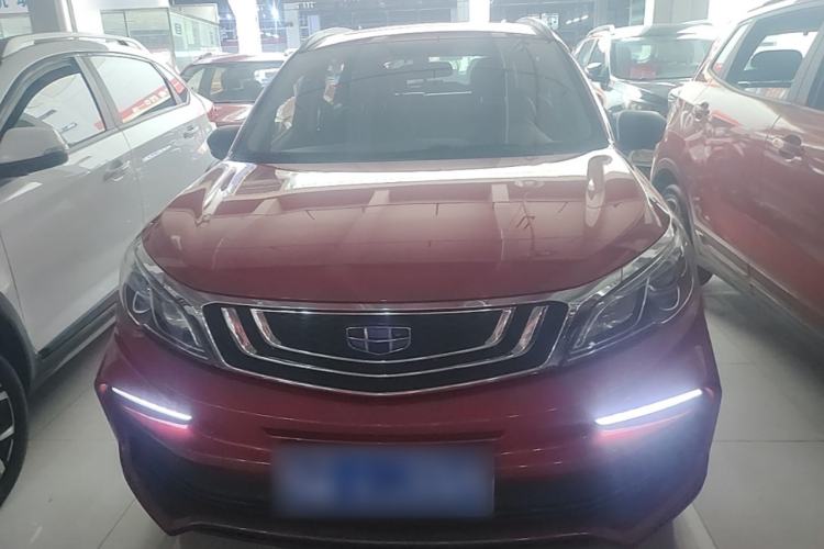 Used Geely Auto Vision X3 2020 1.5L CVT Luxury Model Front