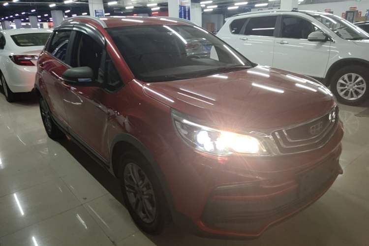 Used Geely Auto Vision X3 2020 1.5L CVT Elite Edition Front Right 45 Deg