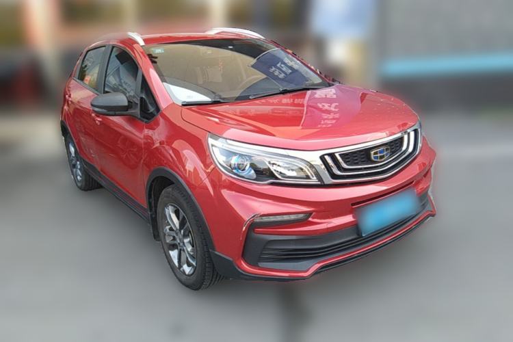 Used Geely Auto Vision X3 2020 1.5L CVT Elite Edition Front Right 45 Deg