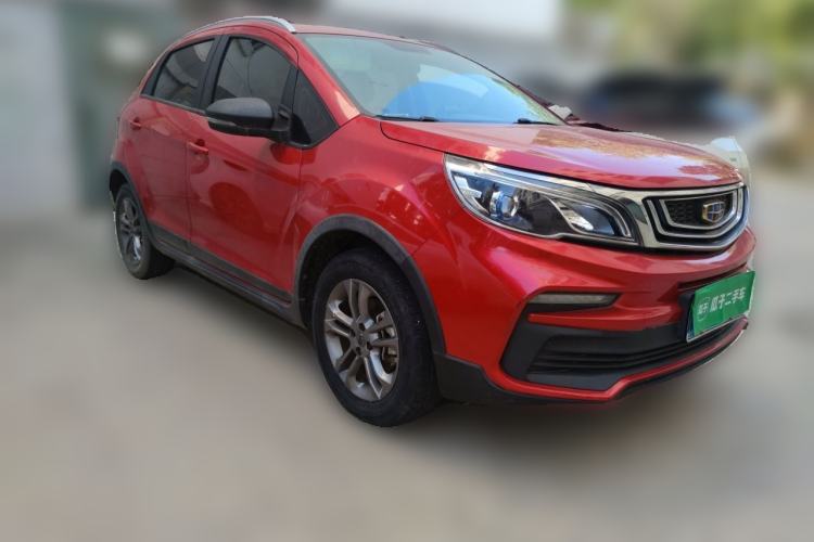 Used Geely Auto Vision X3 2020 1.5L CVT Luxury Model Front Right 45 Deg