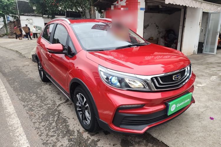Used Geely Auto Vision X3 2020 1.5L CVT Luxury Model Front Right 45 Deg