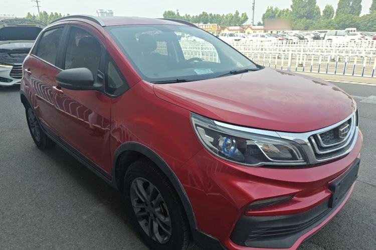 Used Geely Auto Vision X3 2020 1.5L Manual Elite Edition Front Right 45 Deg